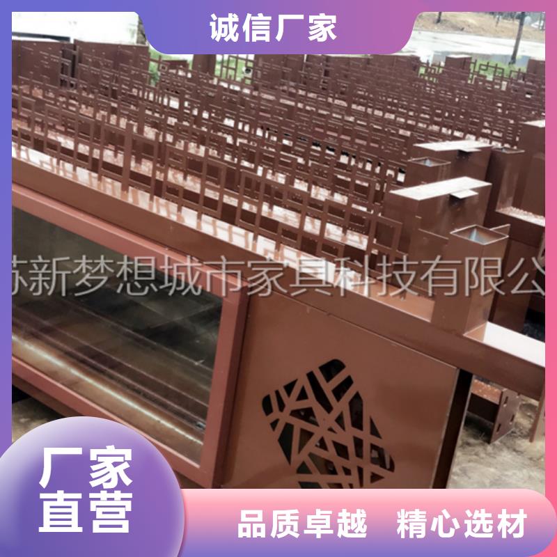 【宣传栏】,分类垃圾箱销售的是诚信