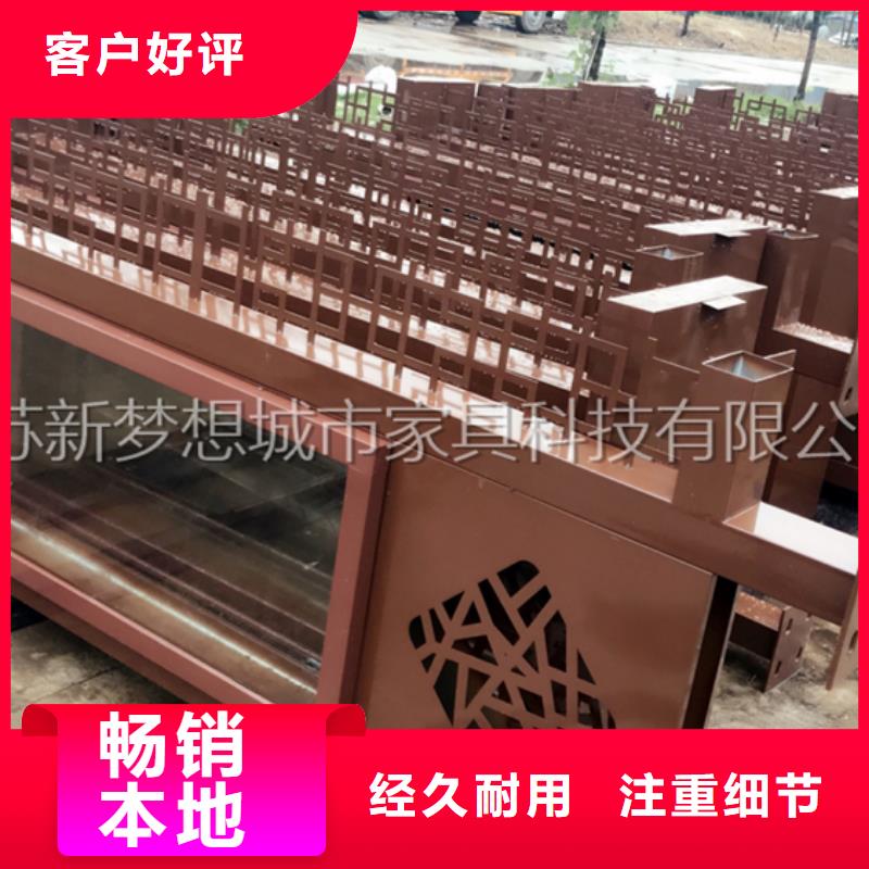 宣传栏,核心价值观标牌满足您多种采购需求
