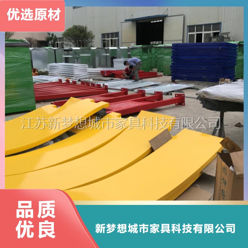 宣传栏景区宣传栏技术先进