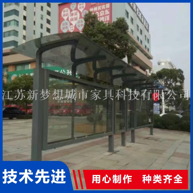 【宣传栏_户外广告牌本地厂家值得信赖】
