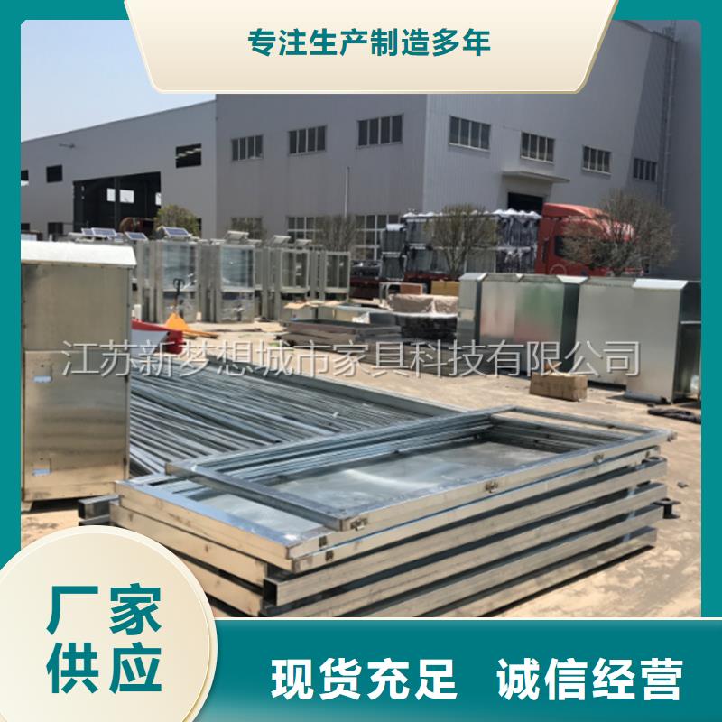 宣传栏,核心价值观标牌满足您多种采购需求