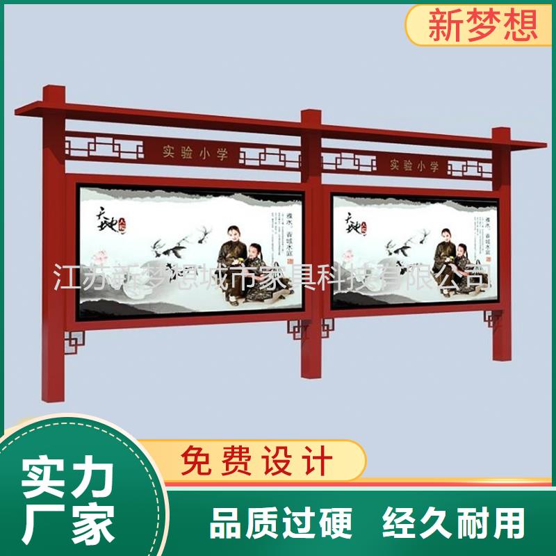 宣传栏led灯箱厂家新品
