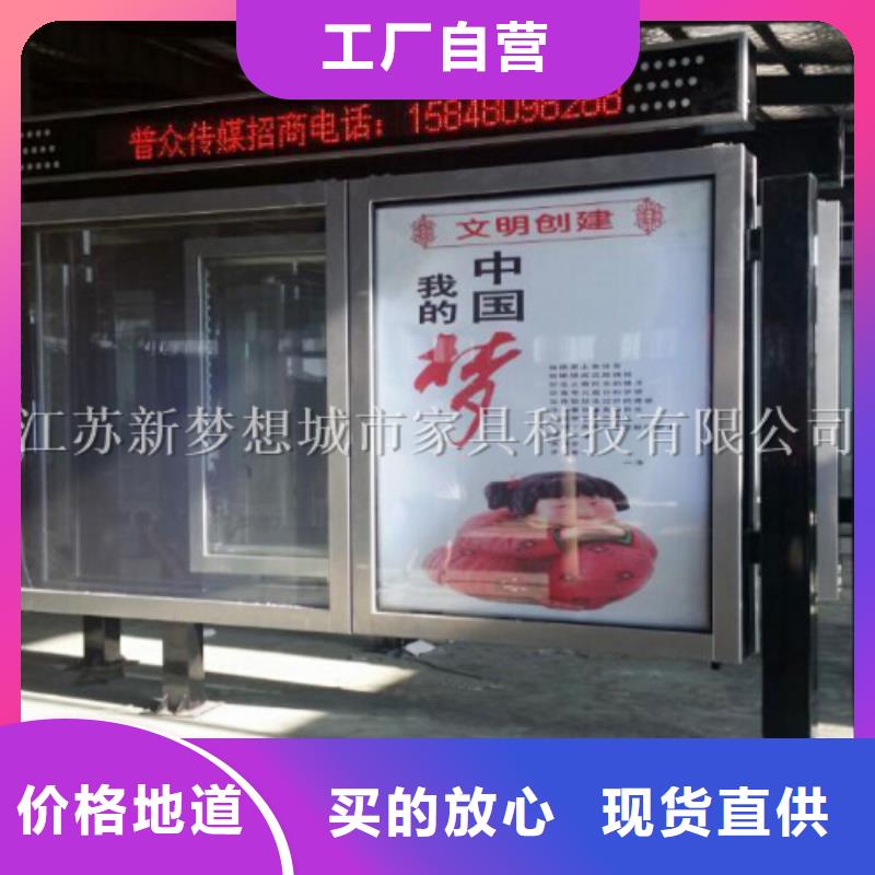 滚动灯箱岗亭多种规格供您选择