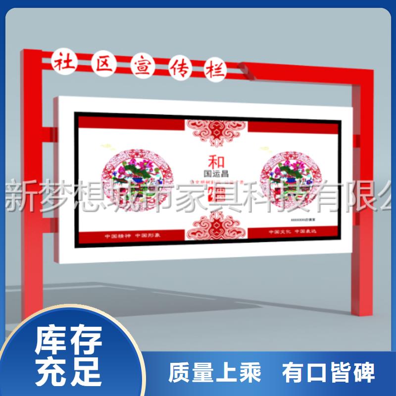 滚动灯箱【户外广告牌】产地采购