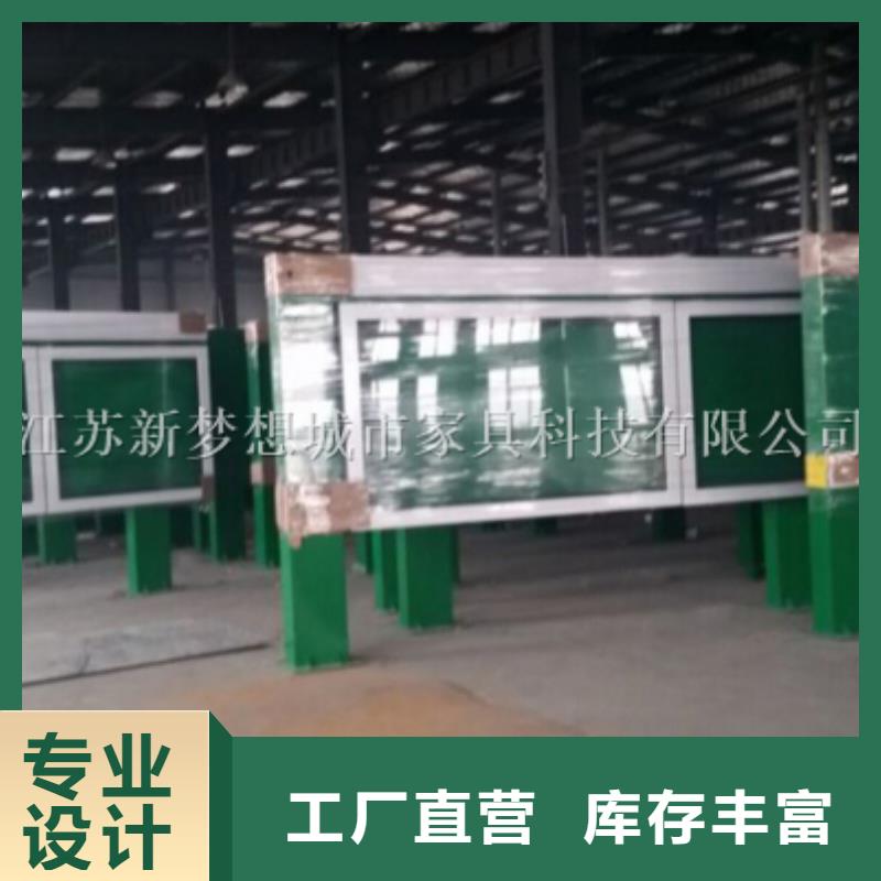 滚动灯箱阅报栏产地直供