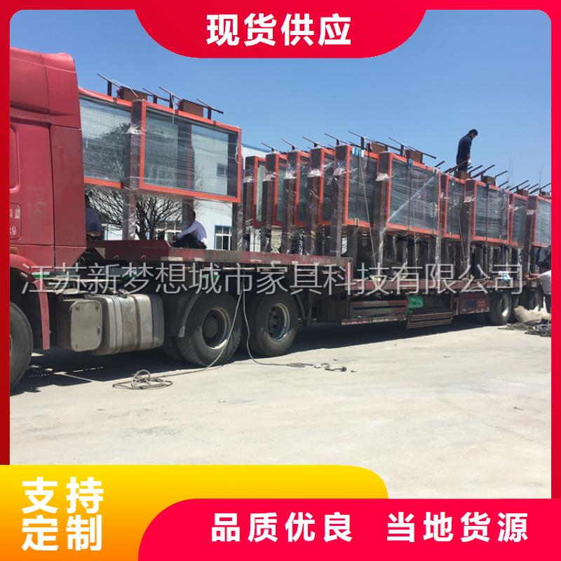 滚动灯箱校园阅报栏一对一为您服务