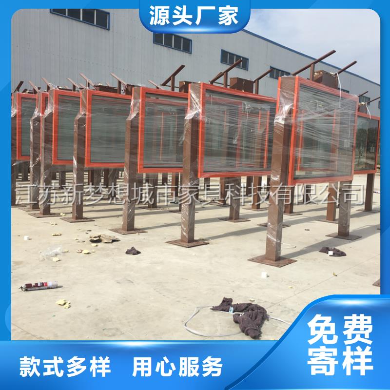 滚动灯箱智能公交站台厂家直销直供