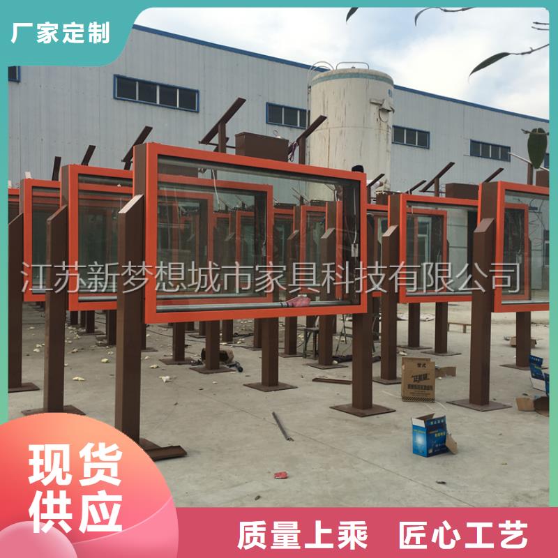 滚动灯箱宣传栏快捷物流