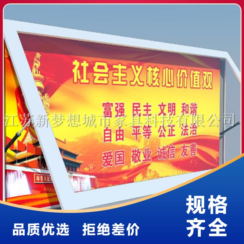 滚动灯箱阅报栏产地直供