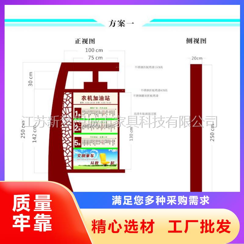 滚动灯箱阅报栏产地直供