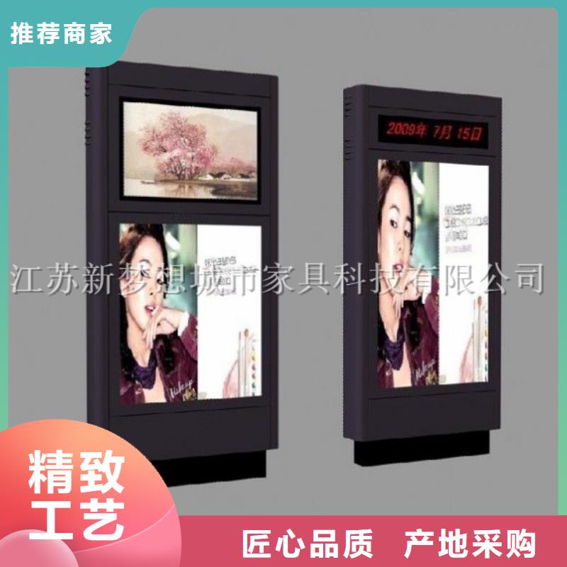 滚动灯箱【户外广告牌】产地采购
