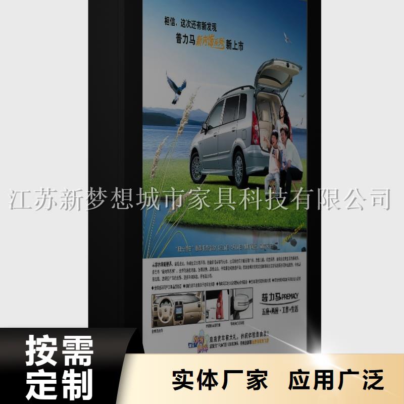 滚动灯箱岗亭多种规格供您选择