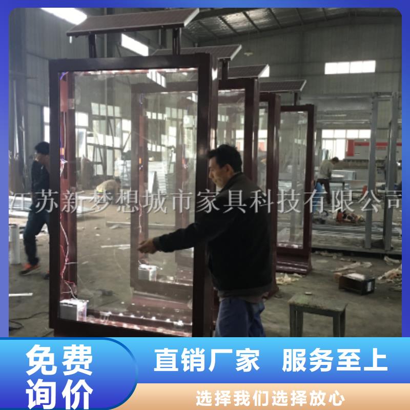 滚动灯箱岗亭多种规格供您选择