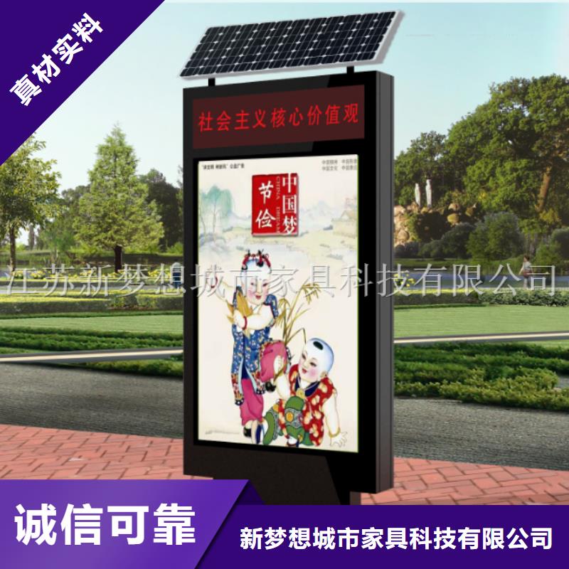 滚动灯箱岗亭多种规格供您选择
