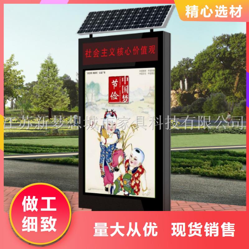 滚动灯箱阅报栏产地直供