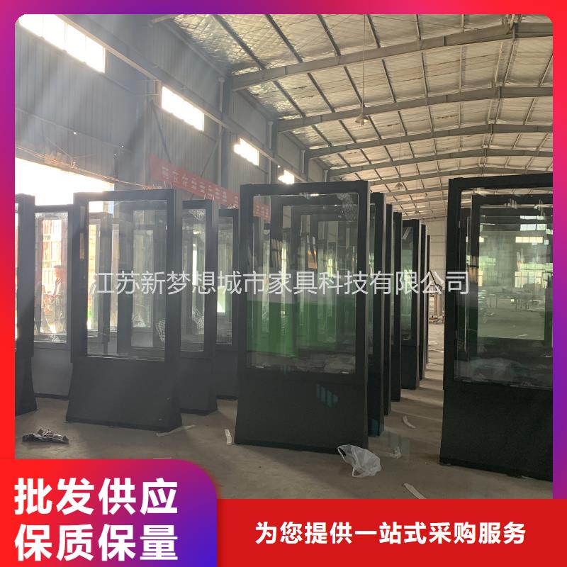 【滚动灯箱单位宣传栏实体厂家】