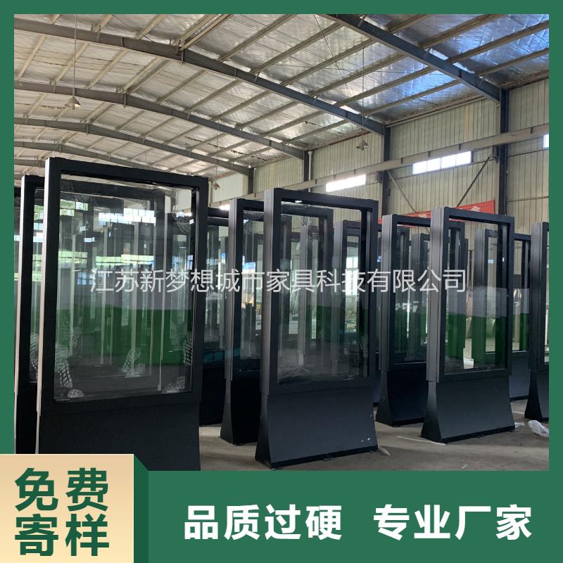 滚动灯箱宣传栏快捷物流