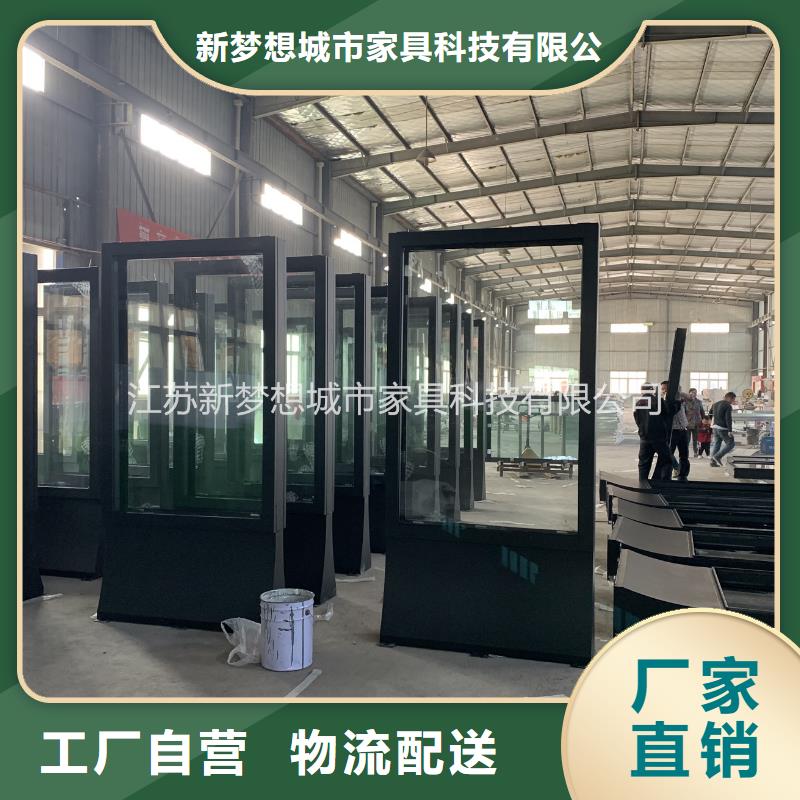 【滚动灯箱单位宣传栏实体厂家】