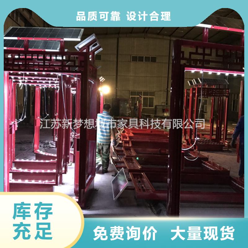 滚动灯箱村标甄选好厂家