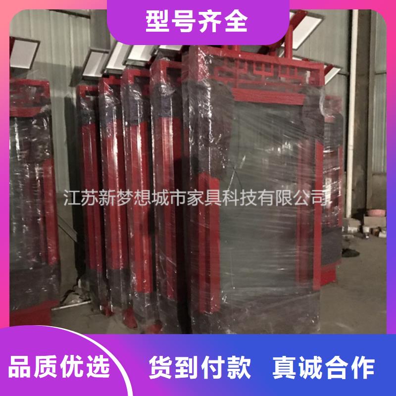 滚动灯箱【太阳能公交站台】现货销售