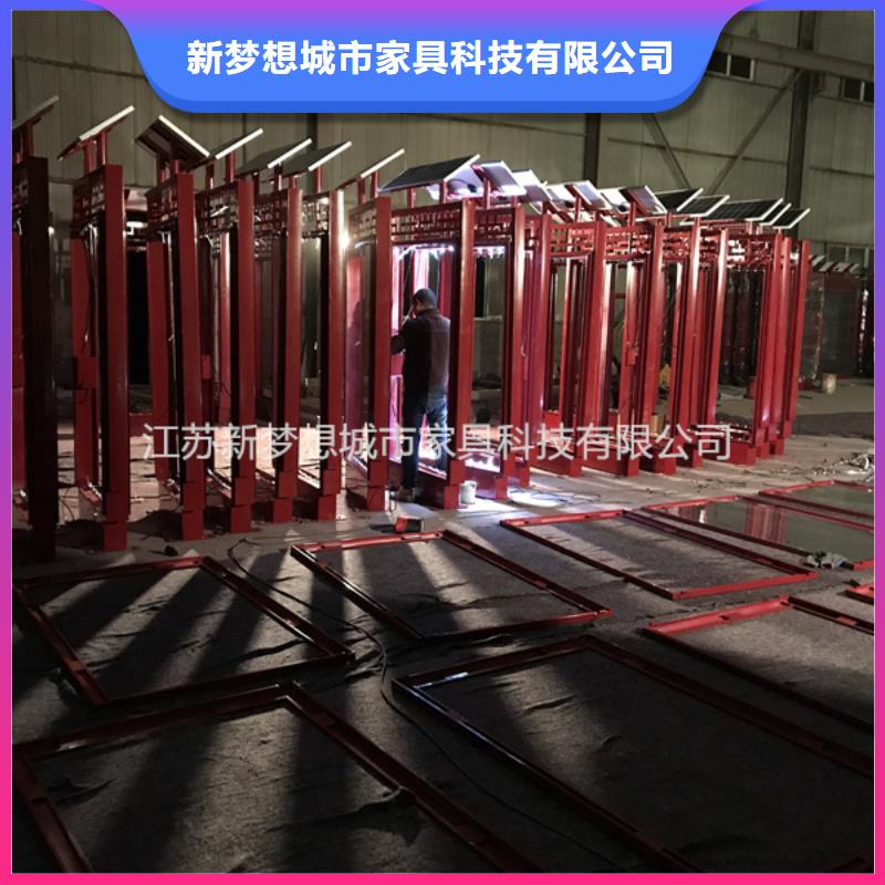 滚动灯箱_智能垃圾分类房一站式采购商