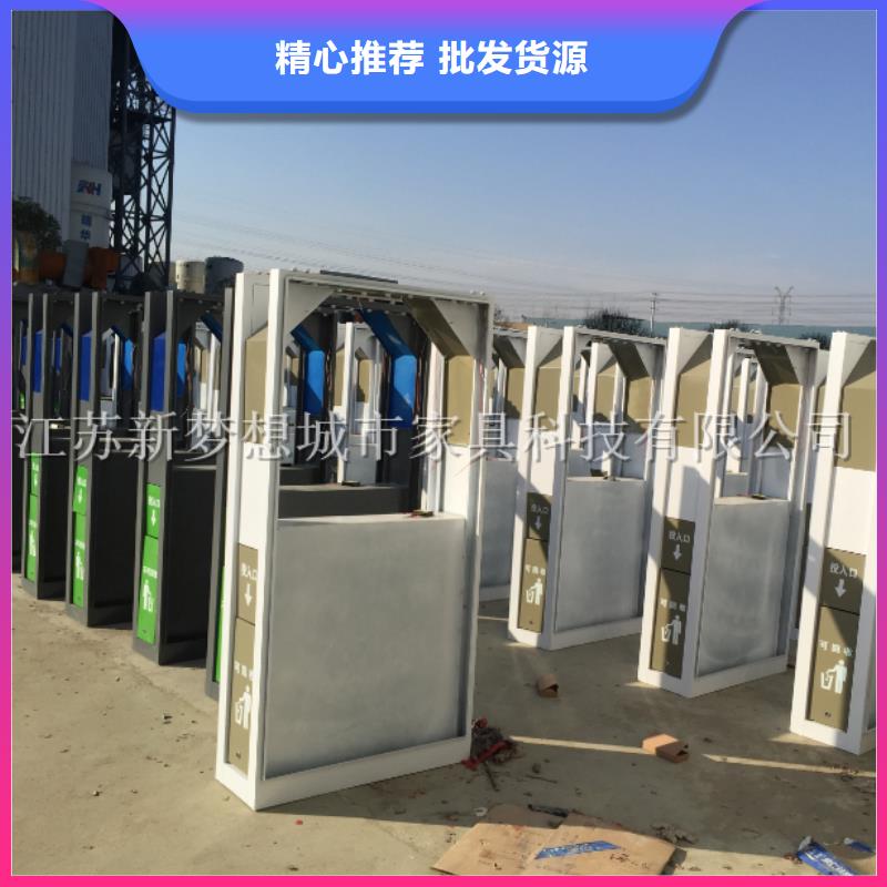 广告垃圾箱_户外广告牌定金锁价