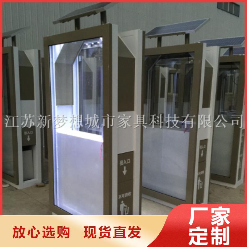 广告垃圾箱-铝合金宣传栏源厂直接供货