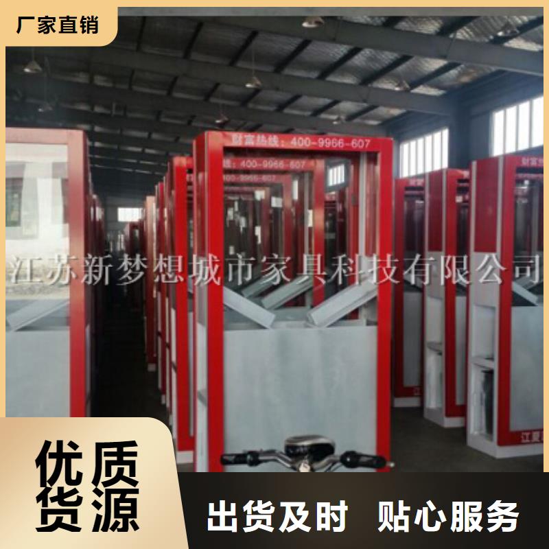 广告垃圾箱滚动灯箱现货快速采购