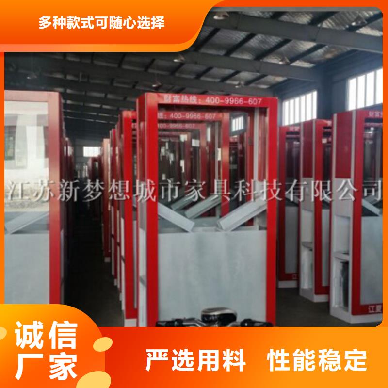 广告垃圾箱房地产精神堡垒厂家实力雄厚