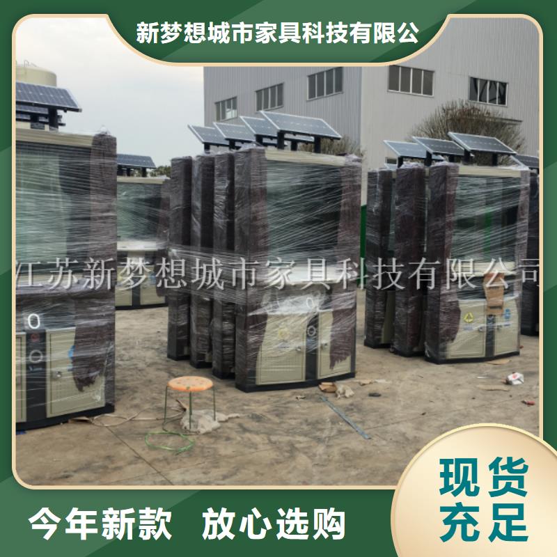 广告垃圾箱_乡村公交站台值得信赖