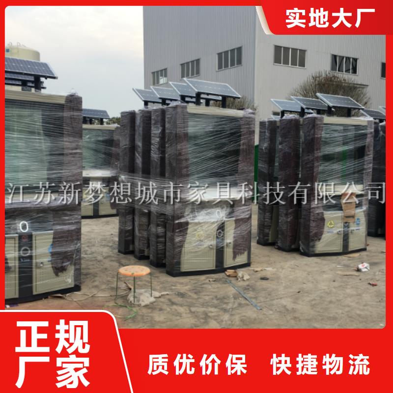 广告垃圾箱岗亭选择我们没错