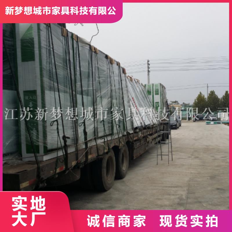广告垃圾箱_太阳能候车亭质量上乘
