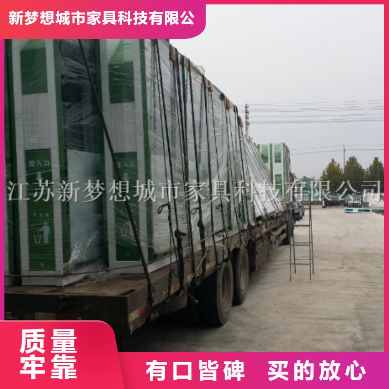广告垃圾箱_企业宣传栏用品质赢得客户信赖