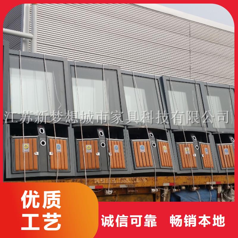 广告垃圾箱_太阳能候车亭质量上乘