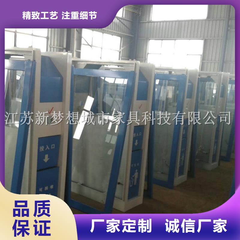 广告垃圾箱公交站台快速生产
