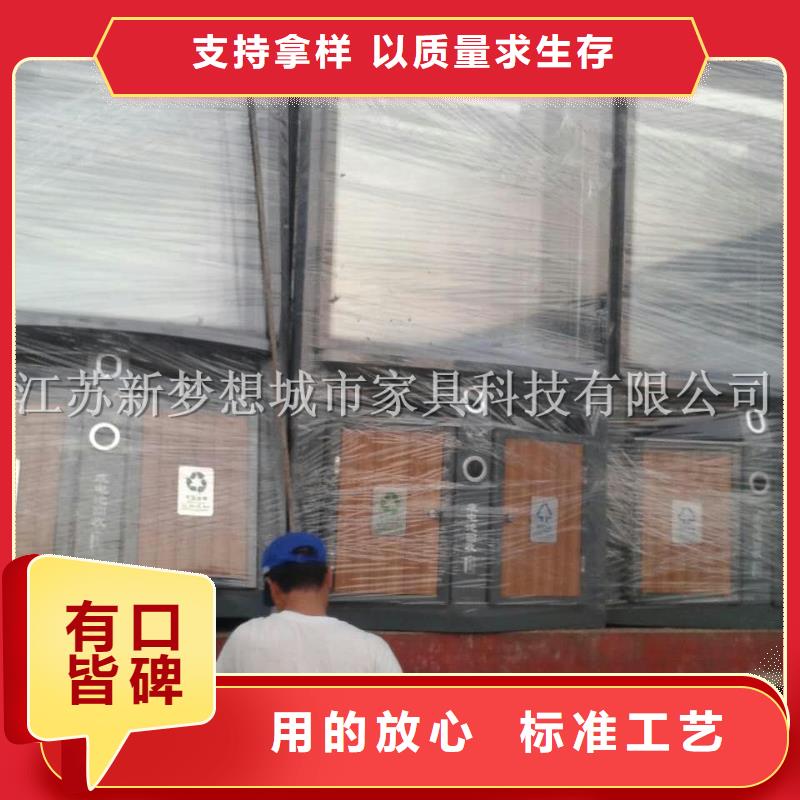 【广告垃圾箱【精神堡垒】一站式采购商家】