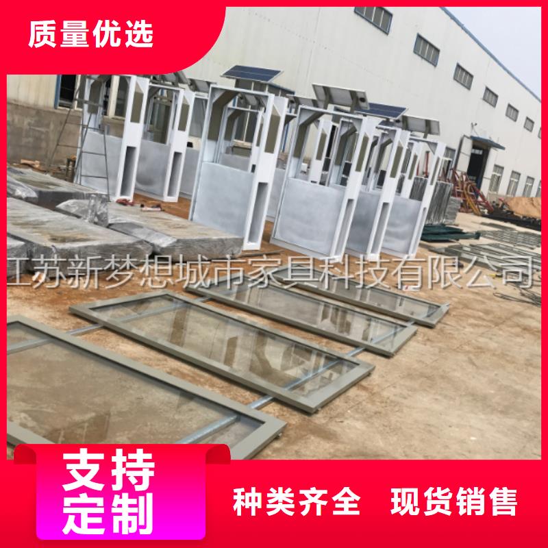 广告垃圾箱-铝合金宣传栏源厂直接供货
