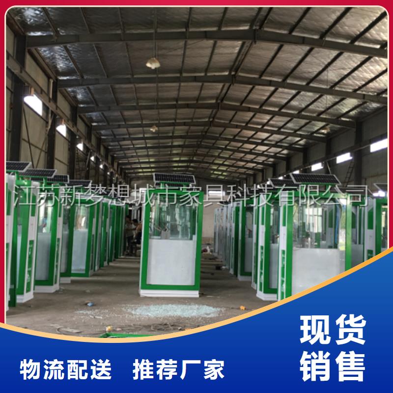 广告垃圾箱房地产精神堡垒厂家实力雄厚