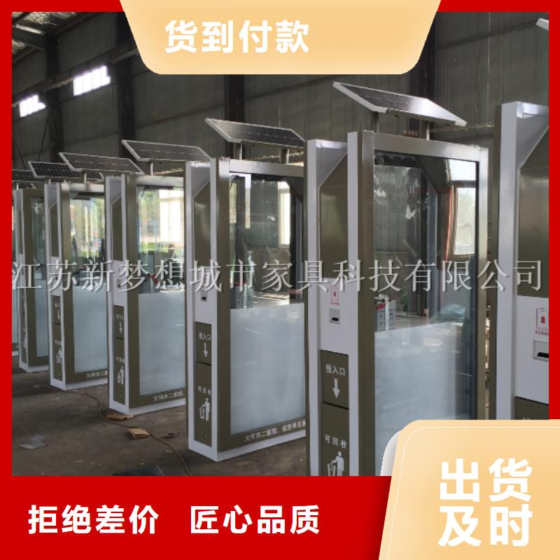 广告垃圾箱公交站台快速生产