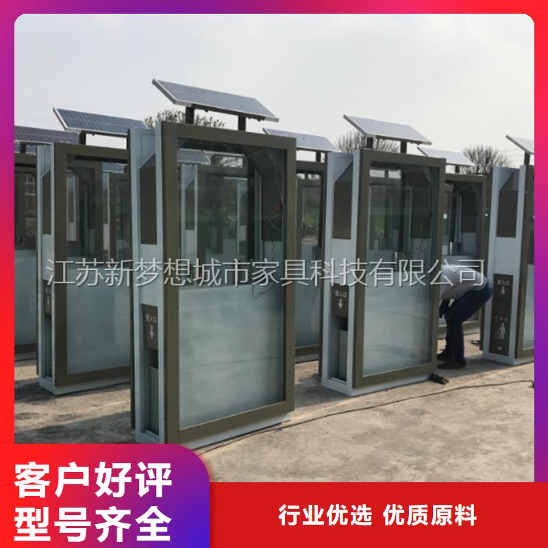 广告垃圾箱_旧衣回收箱产品优势特点