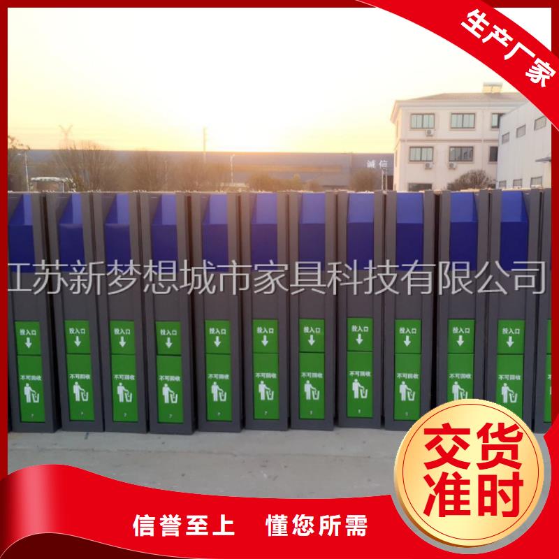 广告垃圾箱_户外广告牌定金锁价