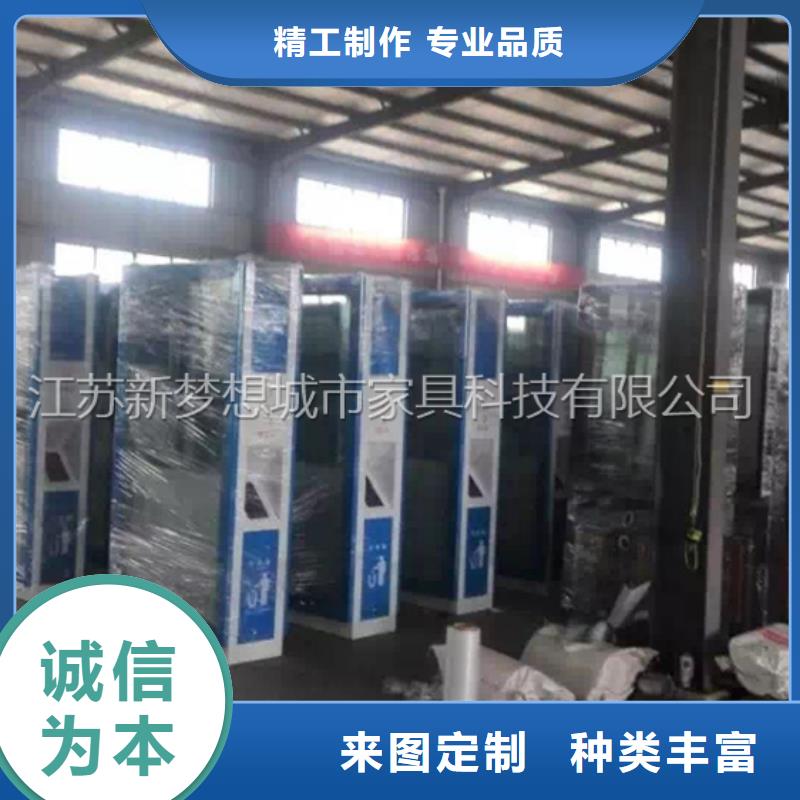广告垃圾箱_企业宣传栏用品质赢得客户信赖