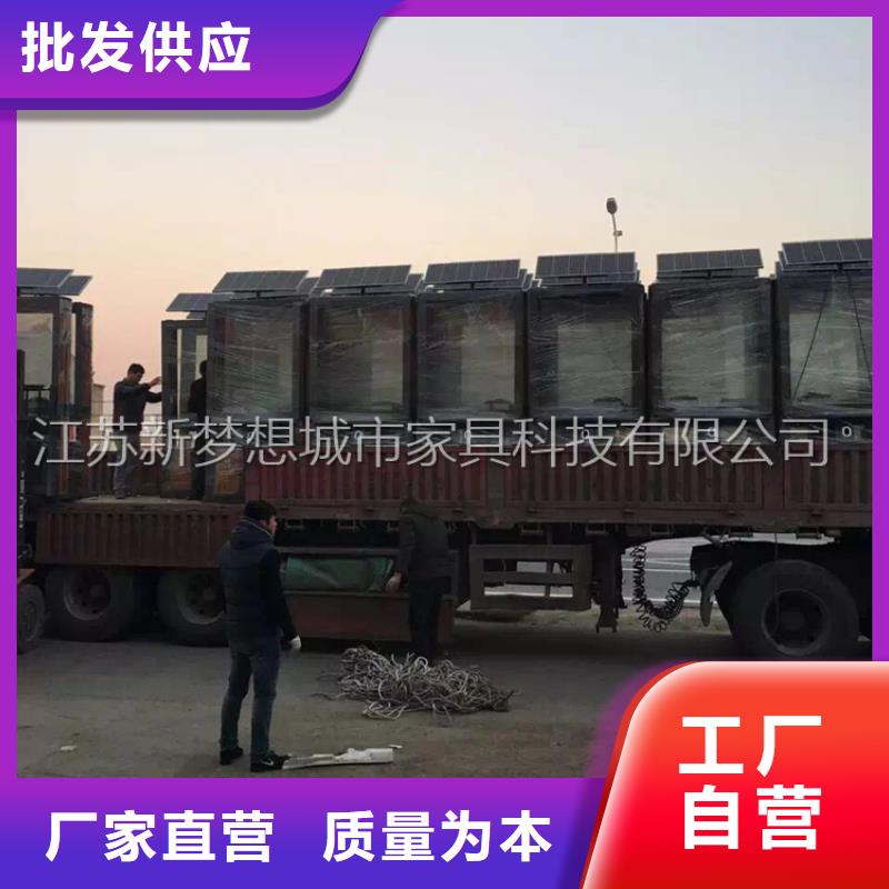 广告垃圾箱垃圾分类亭质量不佳尽管来找我
