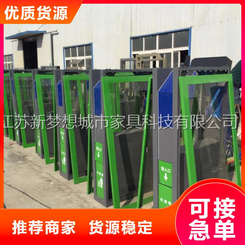广告垃圾箱公司宣传栏正规厂家
