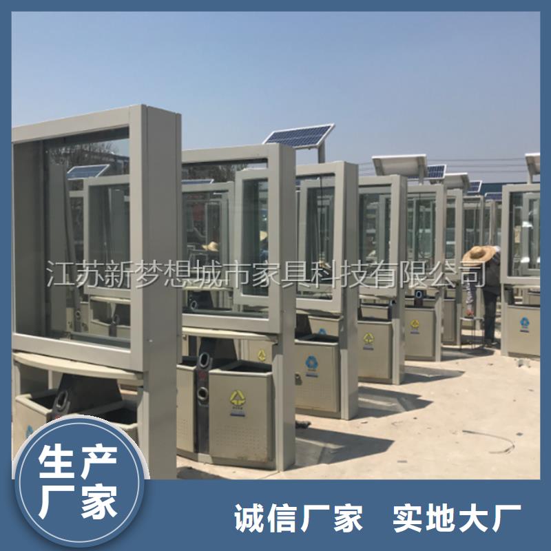 广告垃圾箱垃圾箱现货满足大量采购