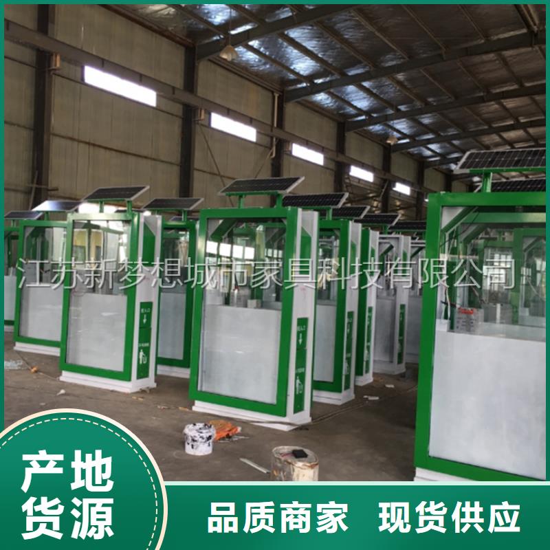 广告垃圾箱,乡村候车亭现货批发