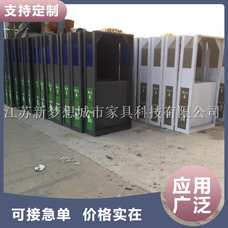 广告垃圾箱公司宣传栏正规厂家