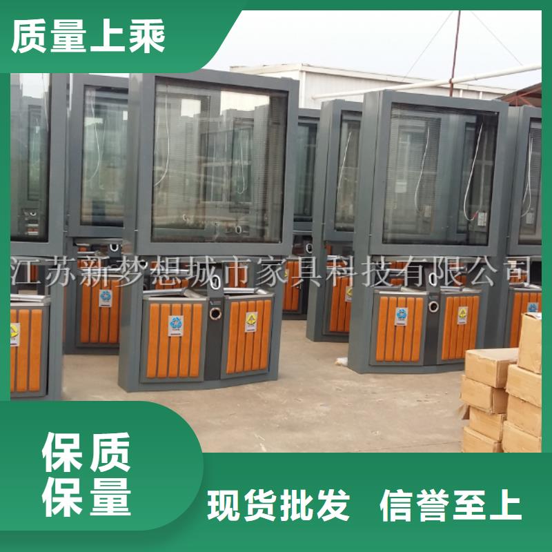 广告垃圾箱岗亭选择我们没错