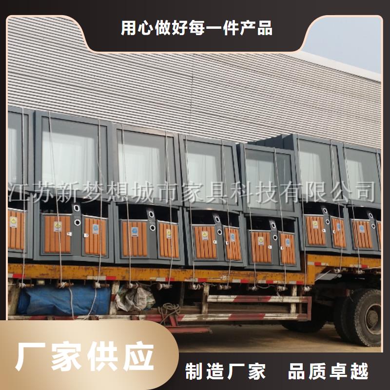 广告垃圾箱垃圾分类亭供您所需