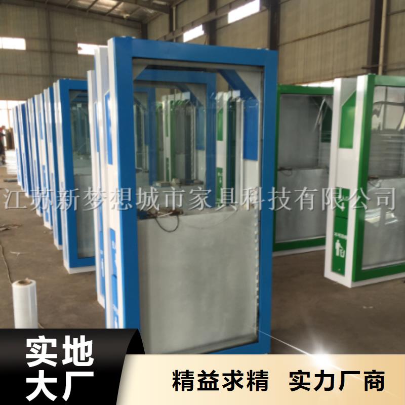 广告垃圾箱公共垃圾箱用心制作